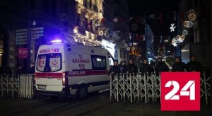 В турецком отеле обрушился потолок во время массового мероприятия - Россия 24