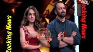 SHOCKING! Kangana Ranaut's SENSUAL ACT With Rohit Shetty!