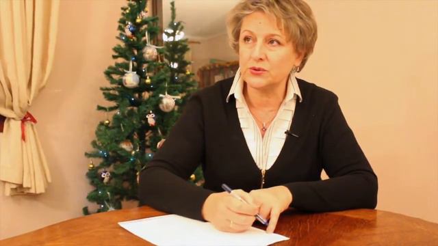 Как перестать сомневаться?
