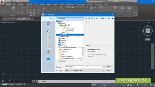Creating and Saving Files in AutoCAD 2017 || Lesson No. 4 || AutoCAD Complete Course смотреть онлайн