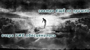 Как проживать тёмную ночь души