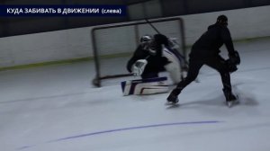 Куда бросать хоккейному вратарю_ Слабые места.