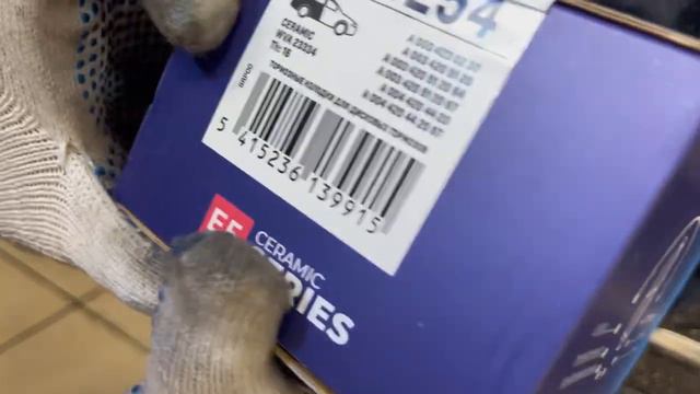 Снятие и замена передних колодок на Mercedes S W221 смотреть онлайн