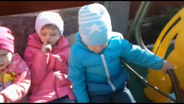 Позитивия 26 03 2019 Съедобное и несъедобное игра с мячиком на улице смотреть онлайн