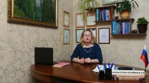 Какие льготы и денежные выплаты положены пенсионерам старше 70 лет