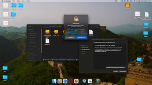 CUBASE PRO 13 macOS m1/intel Установка