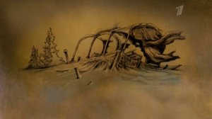 1812. Изгнание