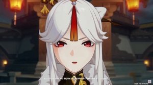 ХОРНИ ТИР-ЛИСТ ГЕНШИН ИМПАКТ | HORNY TIER-LIST GENSHIN IMPACT