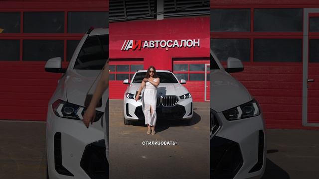Согласитесь, так намного лучше? #shorts