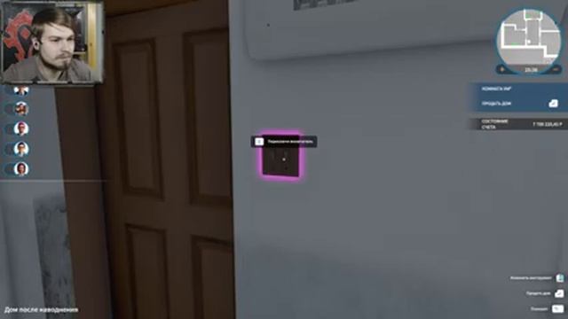 House Flipper ⋗︎ Прохождение #40 ⋗︎ "Дом после наводнения" смотреть онлайн