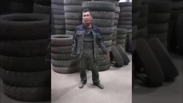Когда закончился рабочий день!
