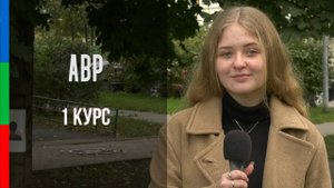 ДО12 Аляутдинов АВР Монолог Пропажа журналиста