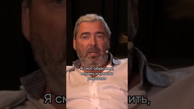 Он смог объяснить, как работают уровни поддержки и сопротивления