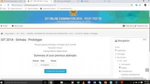 Git Exam 2019 Sri Lanka Advanced Level