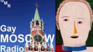 Сакрамар звонит на GMR