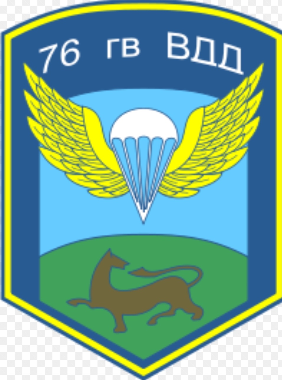 76 Гвардейская воздушно-десантная дивизия Псков