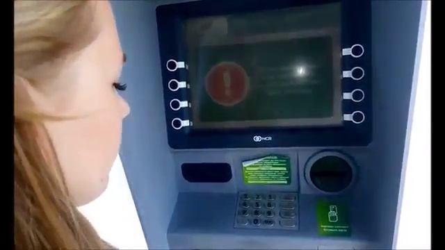 сняла 140 дол в банкомате смотреть онлайн