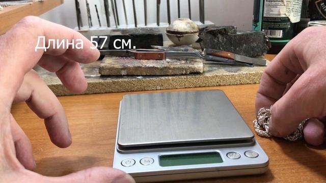 Ювелирное дело  Сколько стоит цепочка ручной работы под названием византийская!
