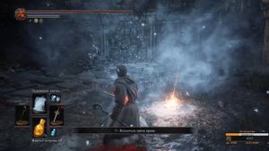 Dark souls 3 Путь мага ПРОХОЖДЕНИЕ