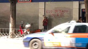 Уличный музыкант в Салониках ( Греция )