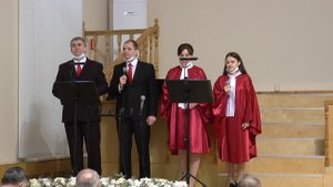 Группа "Бог мой, ты скала моя"