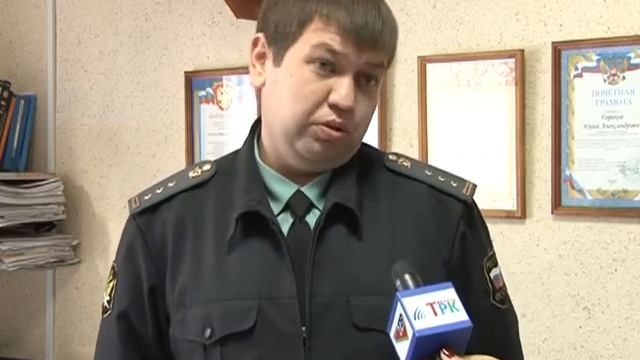 День судебного пристава смотреть онлайн