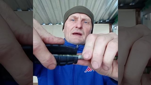 Как Вытащить Стрелу