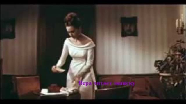 Буктрейлер по произведению А.И. Куприна "Гранатовый браслет" смотреть онлайн