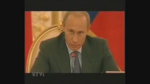 Песня про Путина