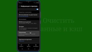 Как восстановить старые удаленные сообщения WhatsApp (обновление 2024 г.) |