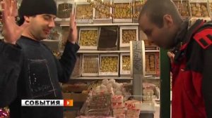 Зачем мужчинам нейлоновые чулки?