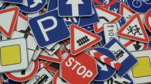 Глава 16. Железнодорожные переезды