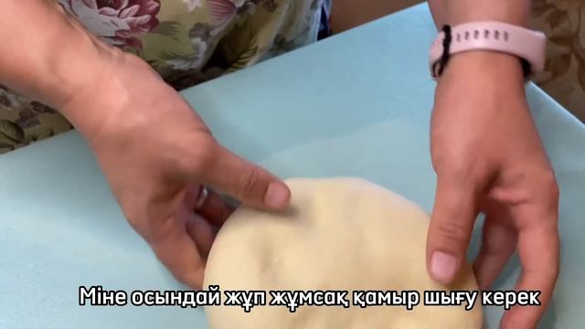 Самса казакша рецепт,оте дәмді өте жұмсак#самсасмясом#казакшарецепт#ерекшесамса#онайрецепт смотреть онлайн