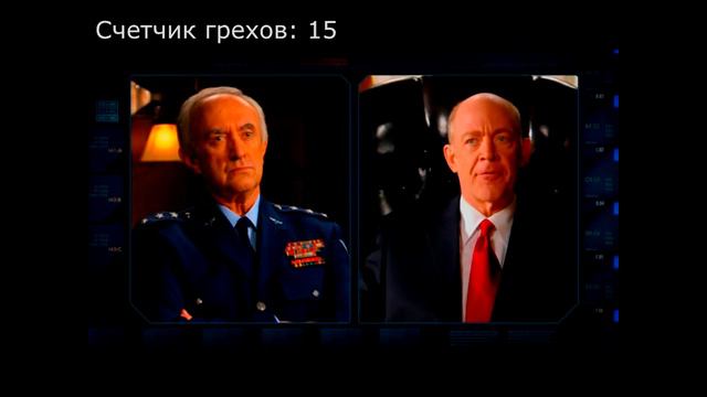 все ИгроГрехи Red alert 3 (Альянс) смотреть онлайн