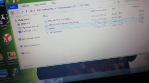 Как скачать игры на PlayStation Portable(PSP)