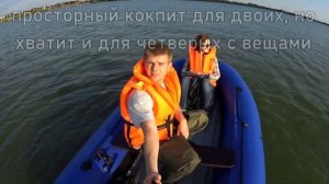 Лодка Река 355