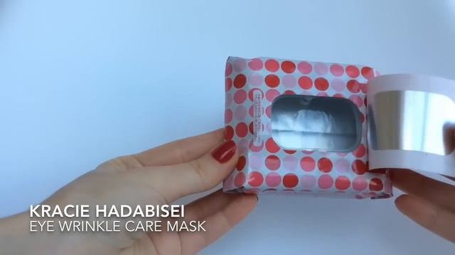 Пустые баночки/ Японская,азиатская косметика KAO(Kracie, Biore), DHC, Rohto, Kurobara, Kose,.. смотреть онлайн