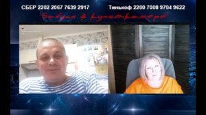 Сборник 38 "Обо всем и ни о чем"