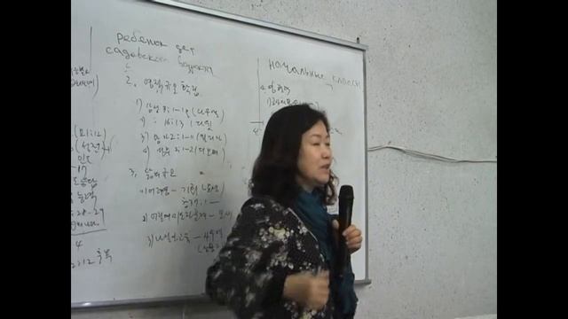 Kim Hye Jung.07.-08.03.2010."Детское служение".3 лекция. смотреть онлайн