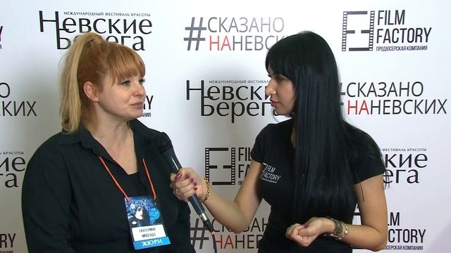 Катерина Мосендз на Фестивале "Невские Берега" смотреть онлайн