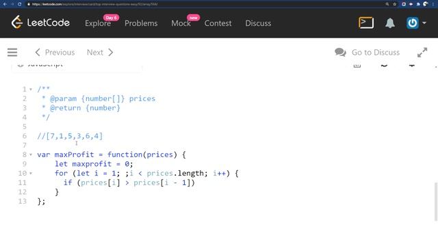 Leetcode 122 Best Time to Buy and Sell Stock II | JavaScript | Top Interview Questions Easy смотреть онлайн