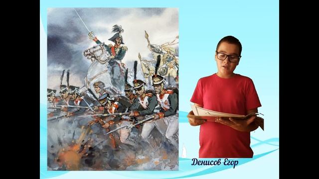 Читатели филиала №29 читают стихотворения М. Лермонтова «Утёс», «Парус», «Воздушный корабль» и др. смотреть онлайн