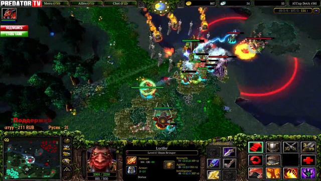 DOTA 1 - ARTB/XLTB Дота Первая /// Stream by PredatorTV смотреть онлайн