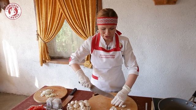 Елена Микульчик готовит курицу «А-ля Маренго» смотреть онлайн