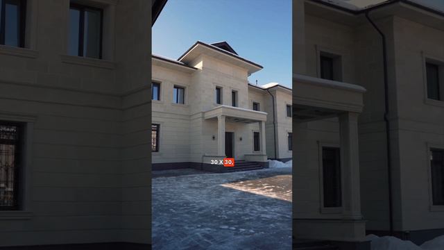 Обзор фасада дома из натурального камня смотреть онлайн