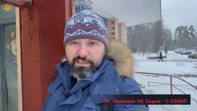 Лучшие и худшие дома во Всеволожске | Квартиры кварталы цены в Ленобласти смотреть онлайн