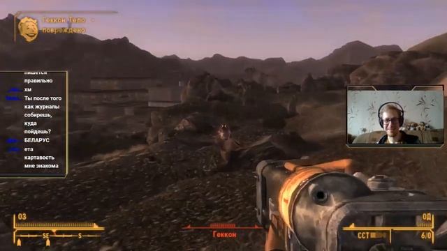 1. Fallout: New Vegas БЕЗ СМЕРТЕЙ, МАКСИМАЛЬНАЯ СЛОЖНОСТЬ смотреть онлайн