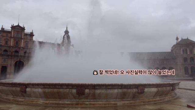 vlog 하루에 2만보씩 걸은 겨울 세비야 3박 4일 여행 브이로그 / 팔로우미 ?