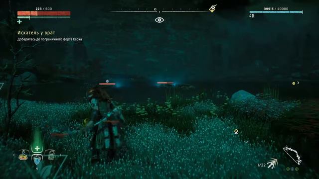 Прохождение horizont        новая игра+ смотреть онлайн