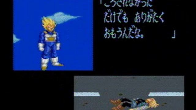 Dragon Ball Z Super Butouden Longplay смотреть онлайн